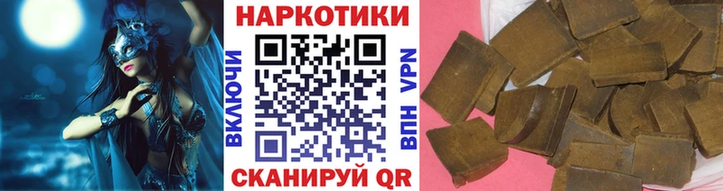 Магазины продажи наркотиков Воткинск СОЛЬ  Мефедрон  Марихуана 