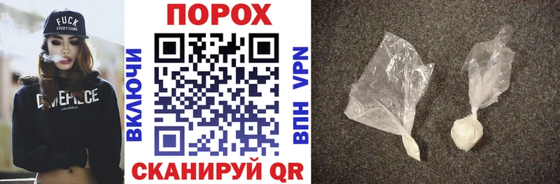 ссылка на мегу сайт Воткинск Amphetamine Розовый