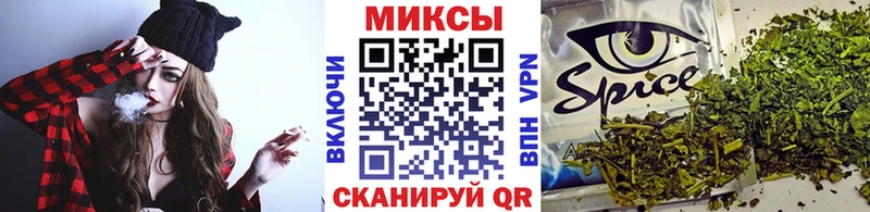 БУТИРАТ буратино omg вход площадка телеграм наркошоп Воткинск