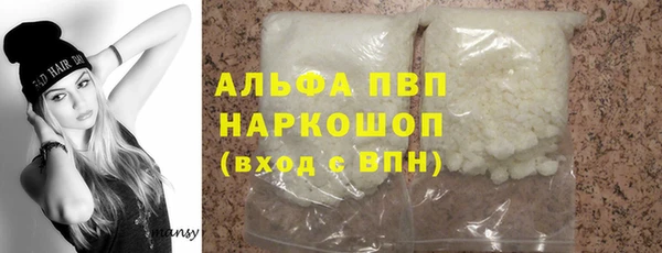 дурь Балахна
