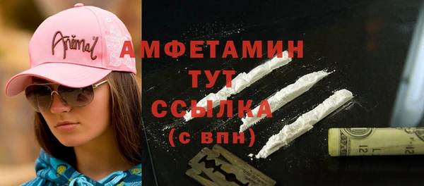круглые Балабаново