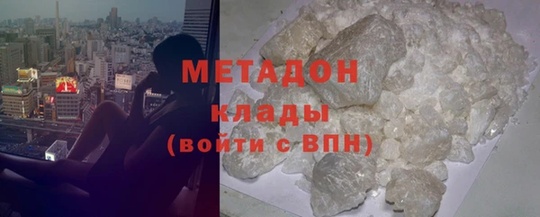 дурь Балахна