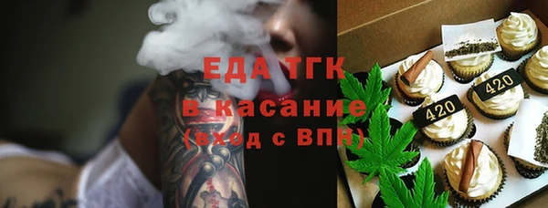 дурь Балахна