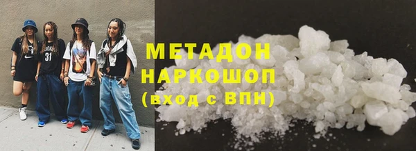 круглые Балабаново