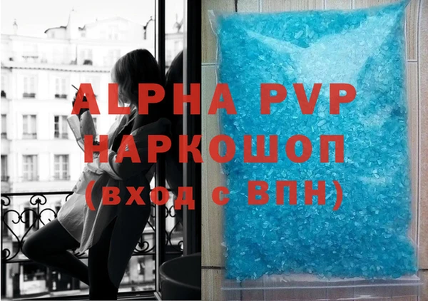 дурь Балахна