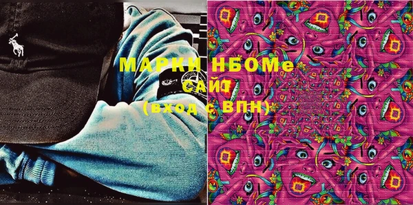 круглые Балабаново