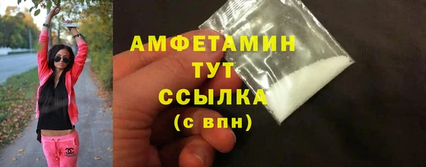 круглые Балабаново