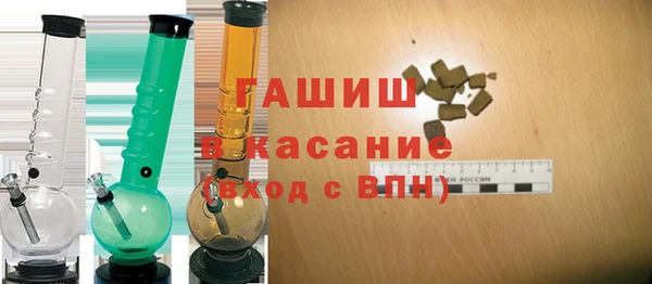 круглые Балабаново