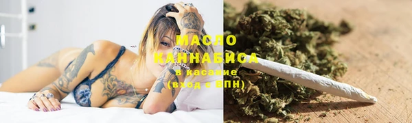 ALPHA PVP Баксан