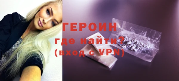 дурь Балахна