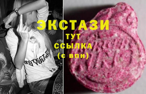 дурь Балахна