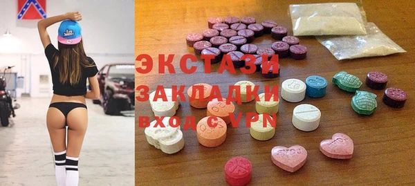 круглые Балабаново