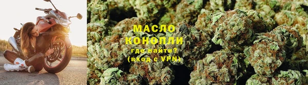 круглые Балабаново