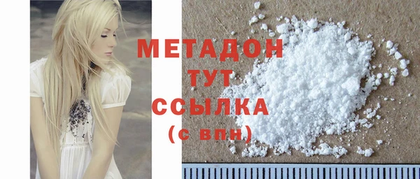 дурь Балахна