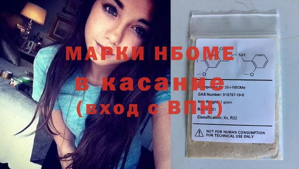 дурь Балахна