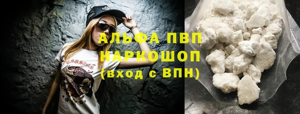 круглые Балабаново