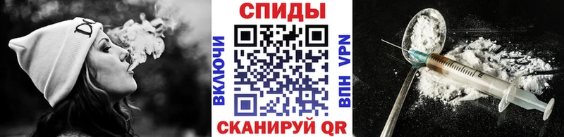 Метамфетамин винт  хочу наркоту  мориарти состав  Воткинск 